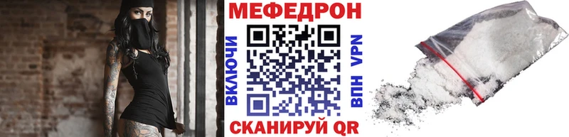 Все наркотики Туран A PVP  Cocaine  Мефедрон  Метамфетамин  МАРИХУАНА 
