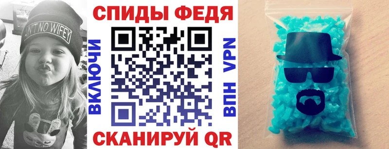 кракен ONION Туран Амфетамин VHQ
