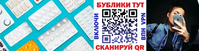 shop клад  Туран  ЭКСТАЗИ Philipp Plein 