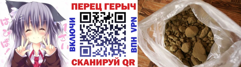 цена наркотик Туран Героин Афган
