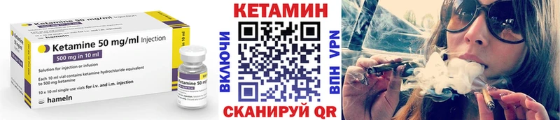 Кетамин ketamine  blacksprut tor  Туран  как найти закладки 