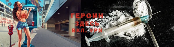 дурь Абаза