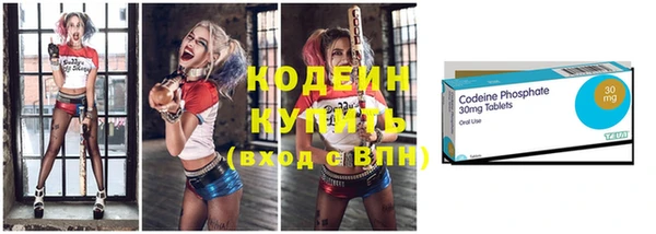 дурь Абаза
