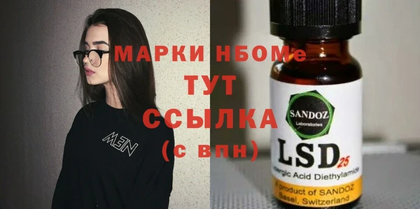 дурь Абаза