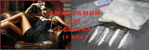 дурь Абаза