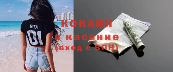 соль курить ск Абинск