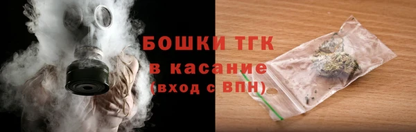 дурь Абаза