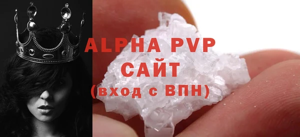 дурь Абаза