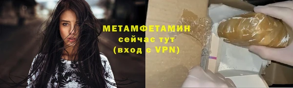 дурь Абаза