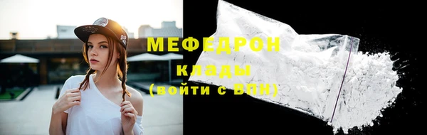 дурь Абаза