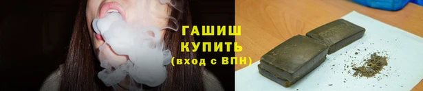 эйфоретик Абдулино