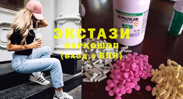 дурь Абаза