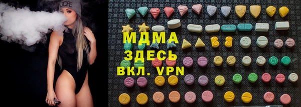 дурь Абаза