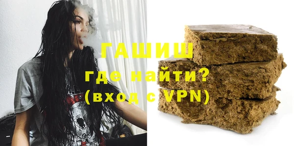 эйфоретик Абдулино