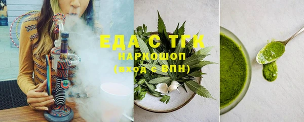 дурь Абаза
