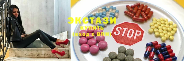 дурь Абаза