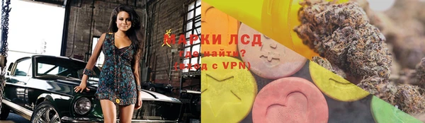 эйфоретик Абдулино