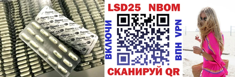 где продают   blacksprut зеркало  LSD-25 экстази ecstasy  Туран 
