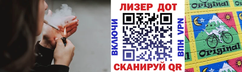Наркотические марки 1,8мг  Туран 