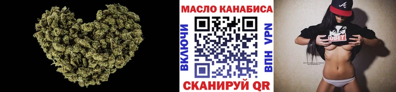 ТГК Wax Туран